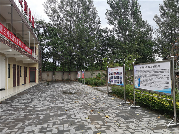 辦公環境(jìng)美化