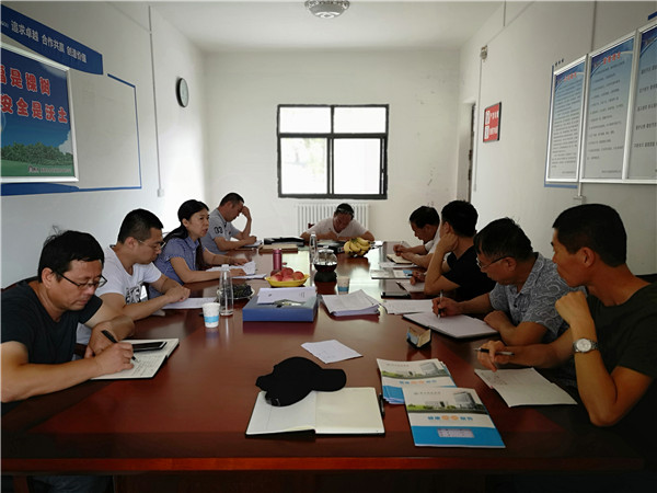 職業健(jian)康安全管理(li)**12月16日