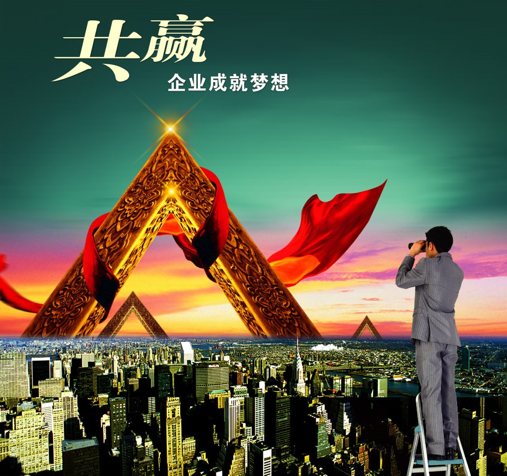 太原日丰半导体制造有限责任公司(AI智能站)